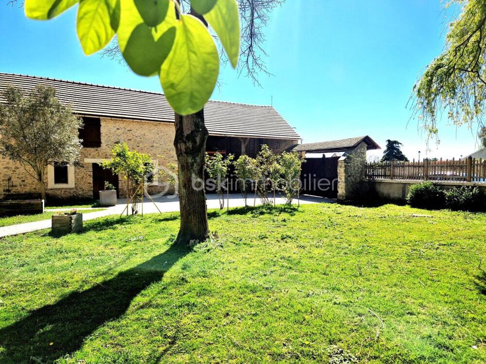Vente Propriété/Château Magnifique propriété avec jardin et nombreuses dépendances ! Ablis