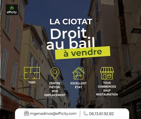 Commerces/Negoce 49000 13600 La ciotat