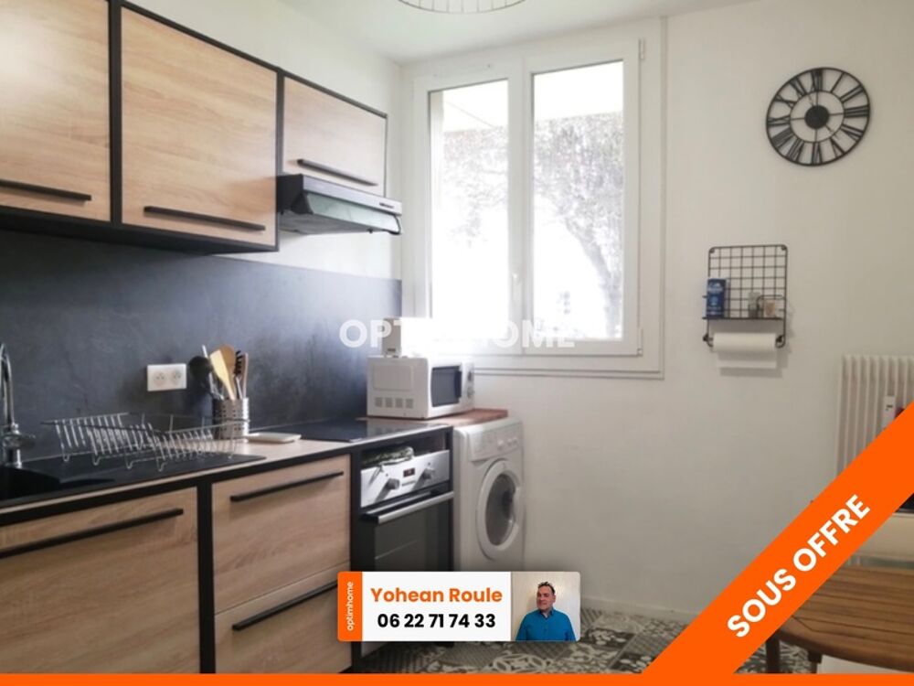 Appartement à vendre 3 pièces LIMOGES (87)