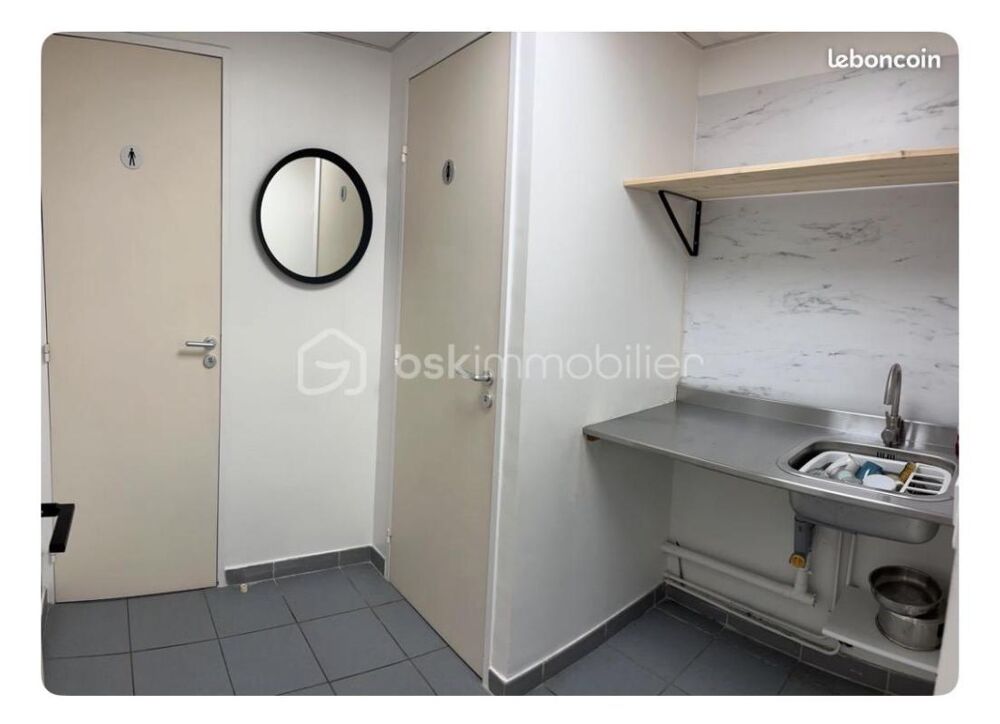   À VENDRE – Bureaux 51,5 m² rénovés – Zone d'activités des Milles Aix en provence