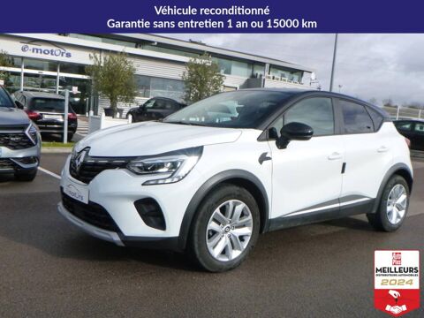 Renault Captur TCe 140 EDC - Intens 2020 occasion Lavau 10150