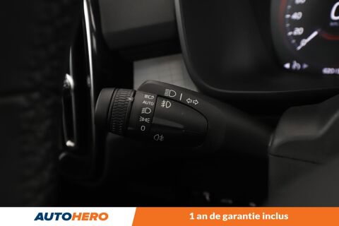 XC40 1.5 T5 Recharge Plug-in Hybrid Plus DCT7 262 ch 2022 occasion 92130 Issy-les-Moulineaux