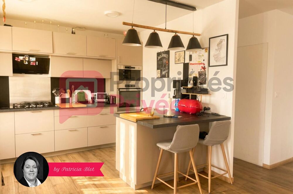 Maison contemporaine de 110 m² -Isolation Extérieure - 4 chambres -Terrain de 971 m²