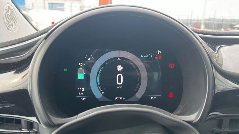 500 118 42kWh Icon 2021 occasion 76140 Le Petit Quevilly