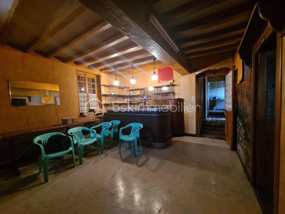 Vente Maison Maison à Varennes Varennes