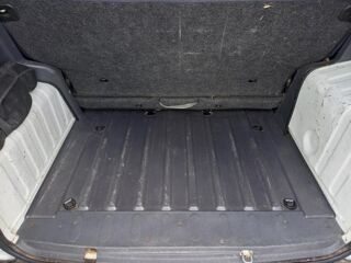 Bipper tepee 1.4i 75 CH COMBI Access 2010 occasion 14650 Carpiquet