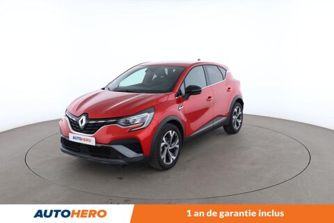 Annonce voiture Renault Captur 16890 €