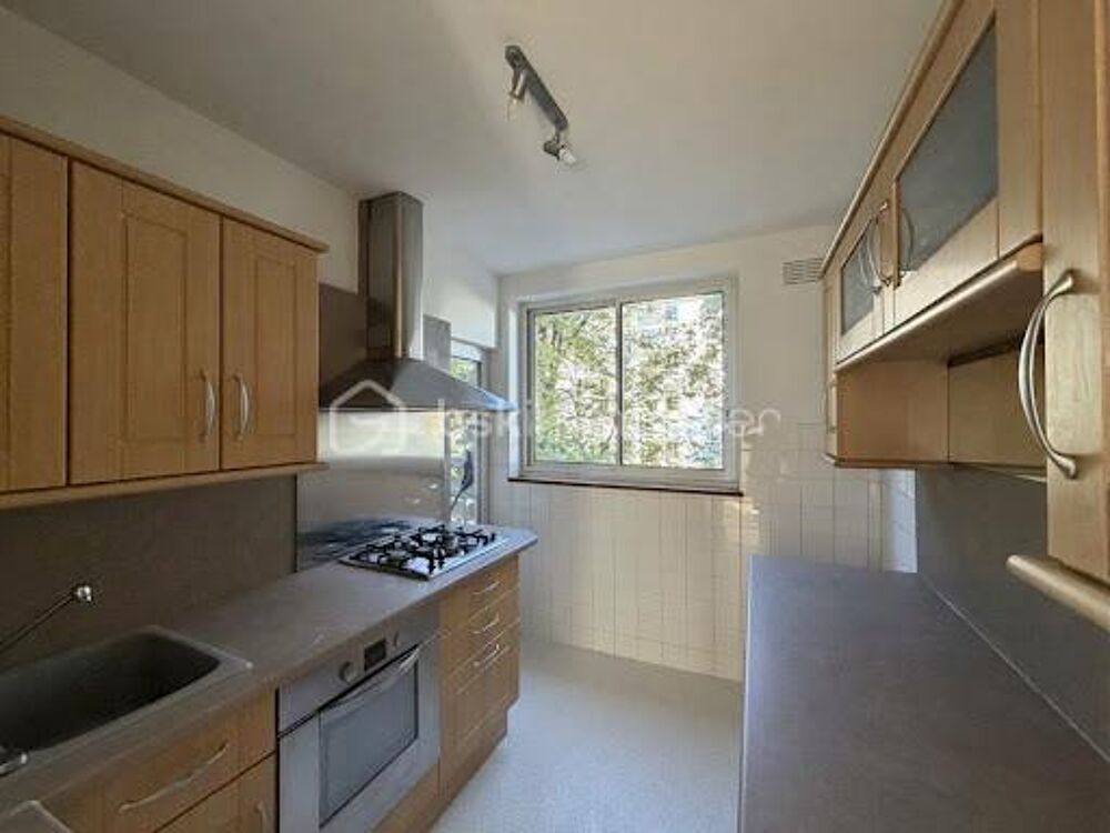 Vente Appartement ANGLET – Maignon Anglet