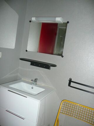 Appartement à louer 1 pièce 25 m²