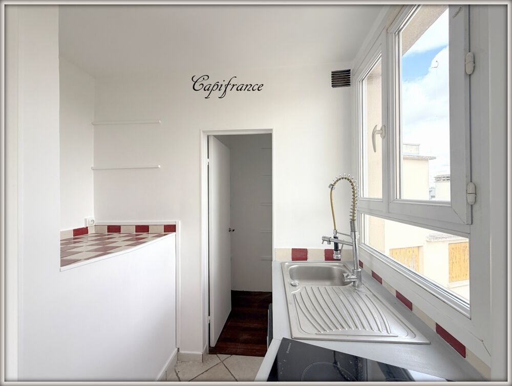 Vente Appartement Appartement à vendre 1 pièce avec terrasse Aulnay sous bois