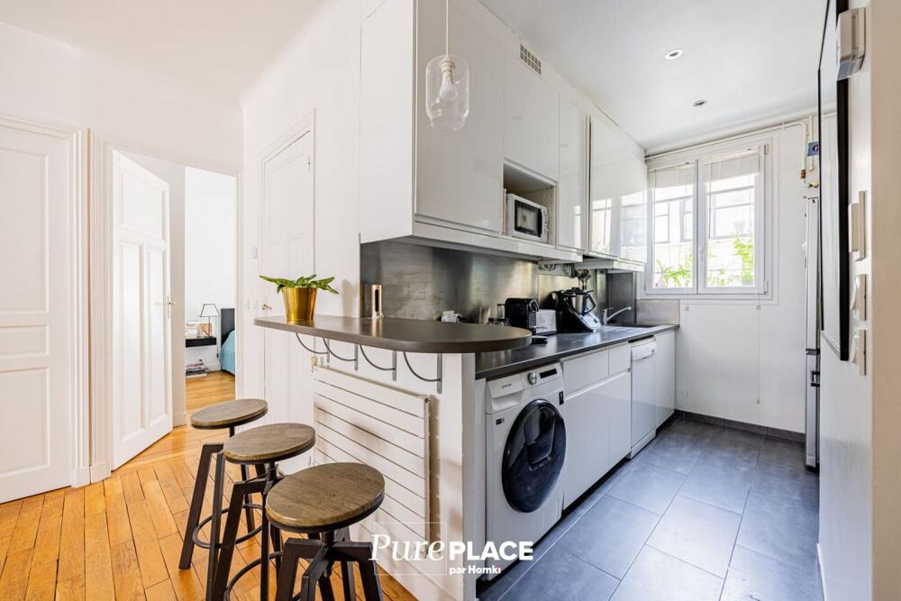 Vente Appartement Appartement T3 de 62 m², Rue de Tocqueville Paris 17
