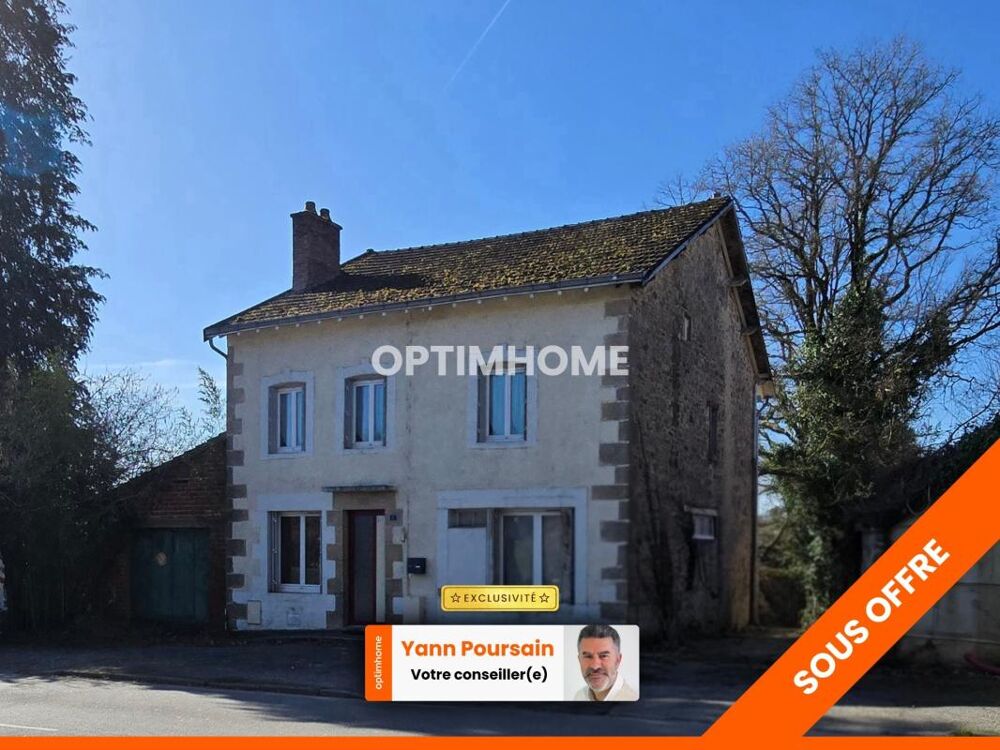 Maison à vendre 6 pièces AMBAZAC (87)
