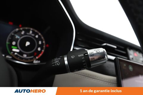 F-PACE P400e PHEV R-Dynamic HSE AWD BVA8 404 ch 2021 occasion 92130 Issy-les-Moulineaux