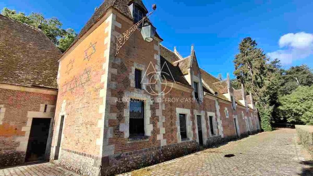 Vente Propriété/Château Magnifique ensemble de châteaux datant des XVe, XVIIe et XVIIIe siècles, situé à 1h20 de Paris, au cœur de la région du Perche a Brou