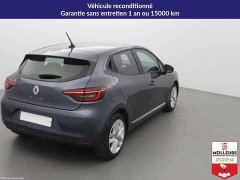 Clio 1.0 TCE 90CH BUSINESS -21N 2022 occasion 10150 Lavau