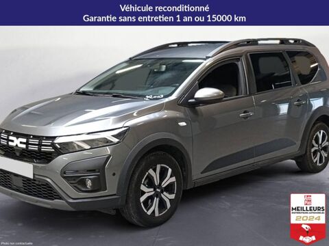 Annonce voiture Dacia Jogger 20070 €