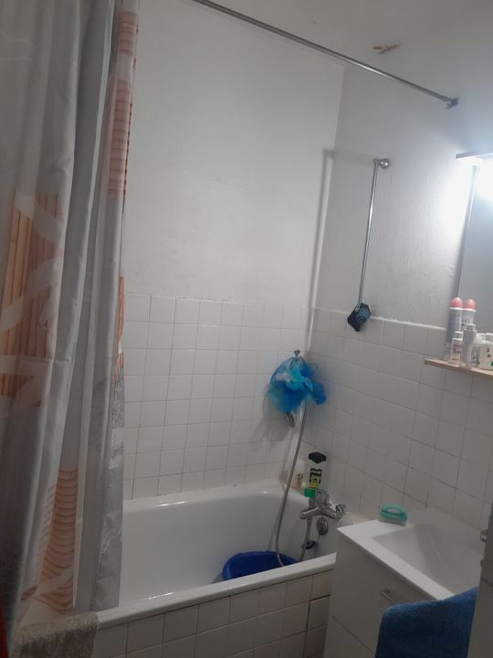 Location Appartement Chambre de 15m2 à louer sur Vénissieux Venissieux