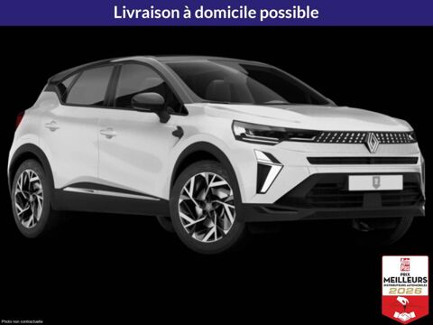 Annonce voiture Renault Captur 31595 €