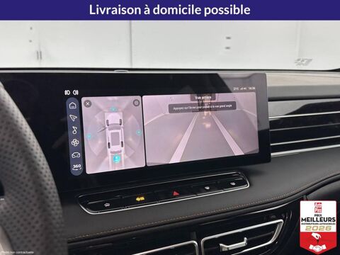 MG.EHS 1.5T PHEV 272ch Luxury 2026 occasion 10150 Lavau