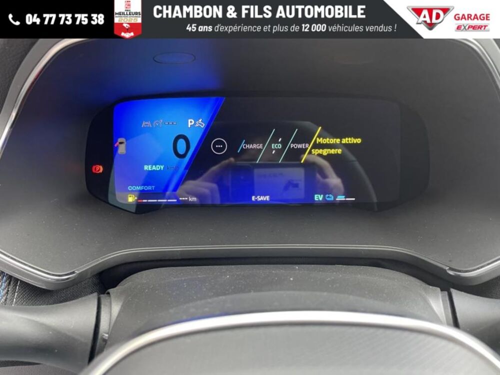 Symbioz E-Tech full hybrid 160 ch Esprit Alpine 2026 occasion 42320 La Grand-Croix