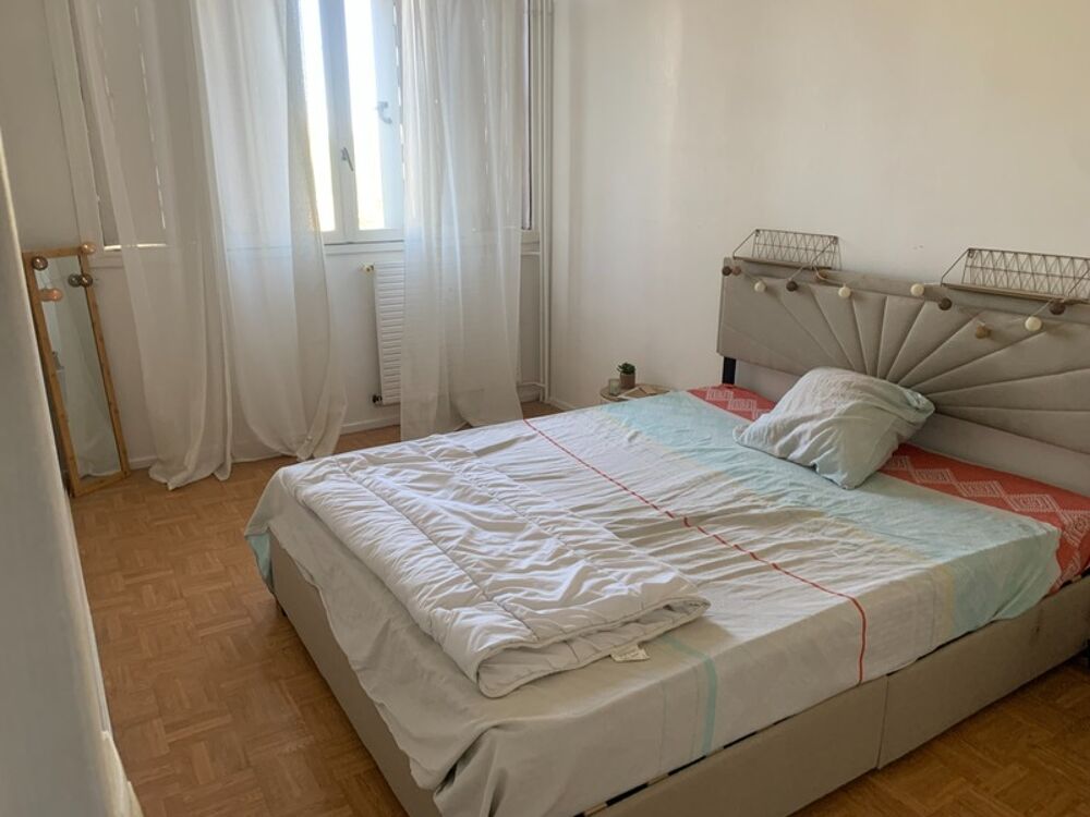 Appartement 3 pièces VILLEURBANNE PRIX 172000 €