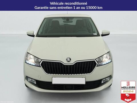 Fabia 1.0 MPI 60 CH BVM5 BUSINESS 2021 occasion 10150 Lavau