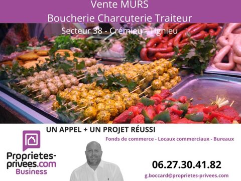 SECTEUR CREMIEU - MURS COMMERCIAUX 83 m&sup2; 160500 69006 Lyon