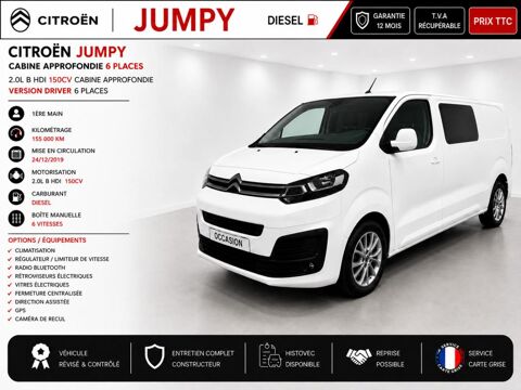Citro&euml;n Jumpy 1&deg; Main / 2L B HDI 150cv Version DRIVER Cabine approfondie 6 2020 occasion Abbecourt 60430