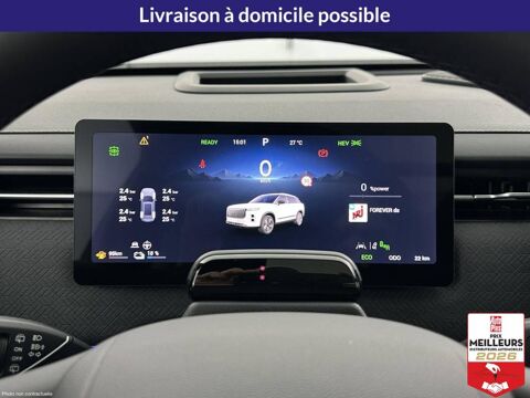 7 1.5 TGDi 29ch PHEV Exclusive 2026 occasion 78200 Buchelay
