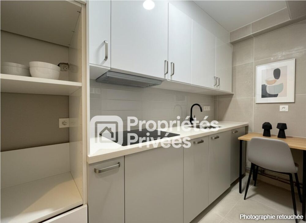 EXCLUSIVITE A VENDRE 37000 Tours centre Appartement 2 pièces 50 m2