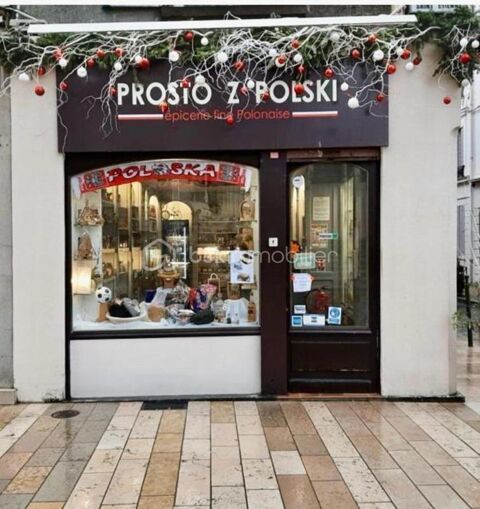 &Agrave; vendre : fonds de commerce id&eacute;alement situ&eacute; &agrave; Meaux!! 97000 77100 Meaux