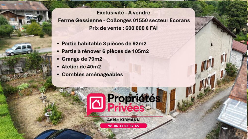 Maison 10 pièces 198 m² · à Collonges · 198 m² · 600 000 €
