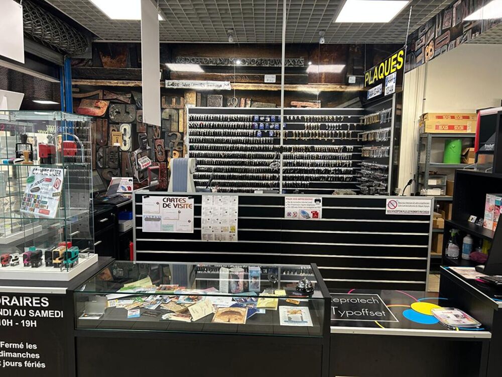   HiFi/Electroménager 