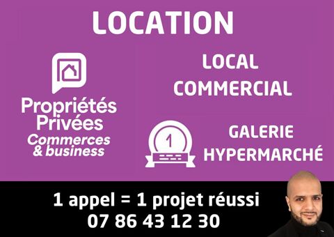   Local commercial 83 m2 - Hypermarché Abbeville 