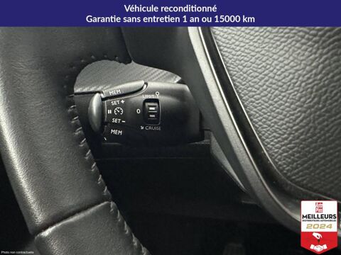 Peugeot 208 II 1.2 PureTech 75ch Active 2022 occasion Lavau 10150