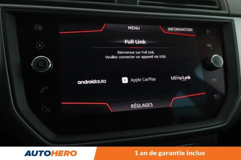 Ibiza 1.6 TDI Urban 80 ch 2018 occasion 92130 Issy-les-Moulineaux