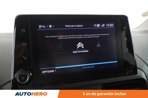 Berlingo Multispace Taille M 1.5 Blue-HDi Shine BV6 131 ch 2022 occasion 92130 Issy-les-Moulineaux
