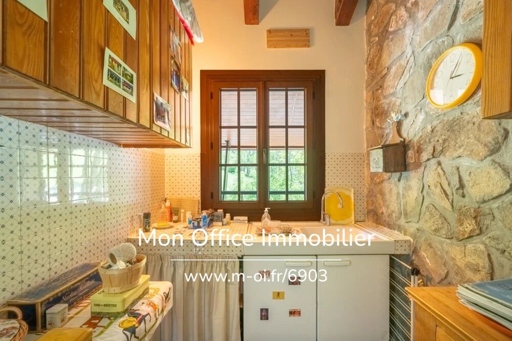 à vendre  Maison Vars (05560)
