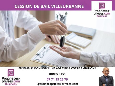 VILLEURBANNE - Cession de bail , Local commercial 80 m&sup2; 82500 69100 Villeurbanne