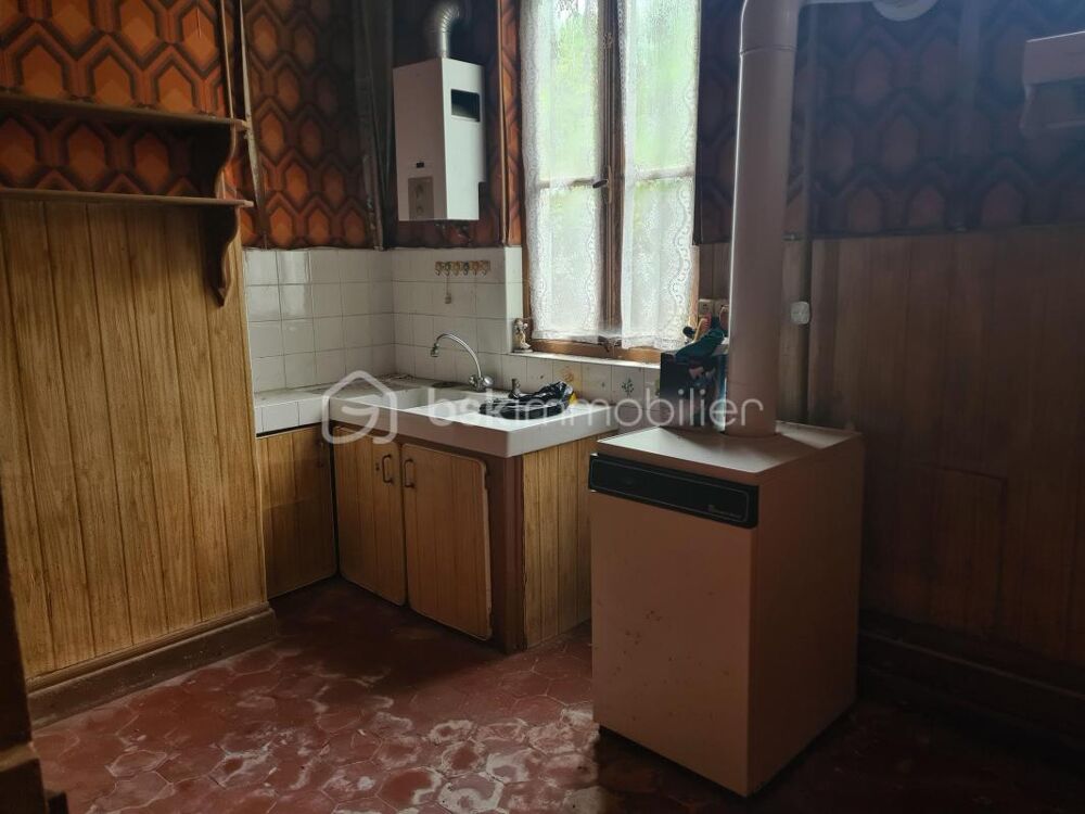 Vente Maison Maison à Varennes Varennes