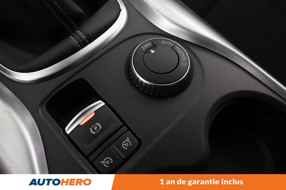 Kadjar 1.6 dCi Energy Intens 4WD 130 ch 2017 occasion 92130 Issy-les-Moulineaux