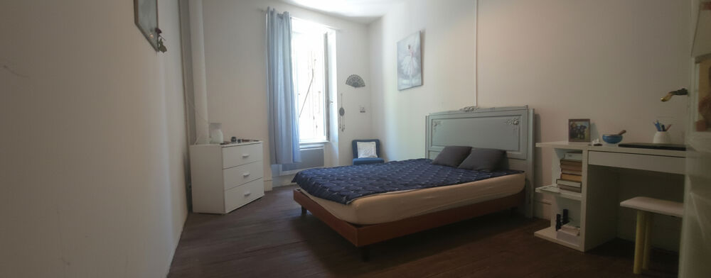 Vente Maison CAPENDU, GRANDE MAISON FAMILALE  , 71000 euros Capendu