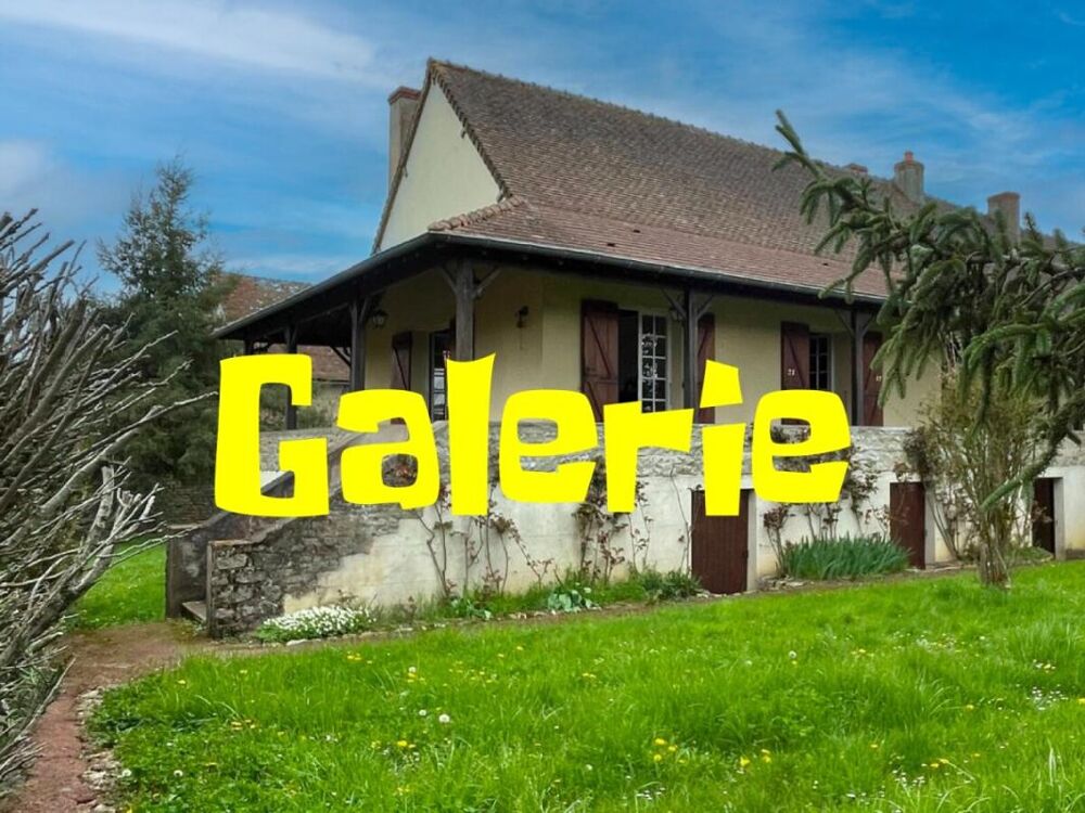 Vente Maison Maison - Burzy - 70m² Burzy