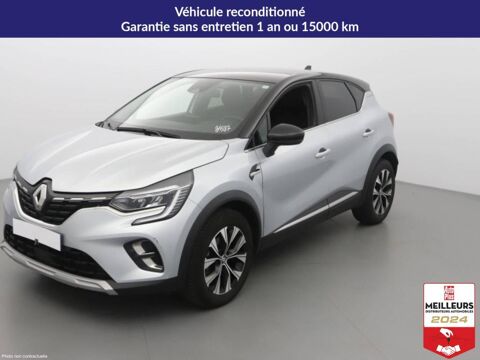Renault Captur 1.0 TCE 90CH TECHNO 2024 occasion Lavau 10150