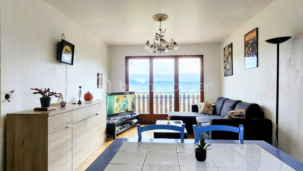 VALLIERES --- CALME --- VUE DEGAGEE --- 4 CHAMBRES --- GARAGE --- CAVE