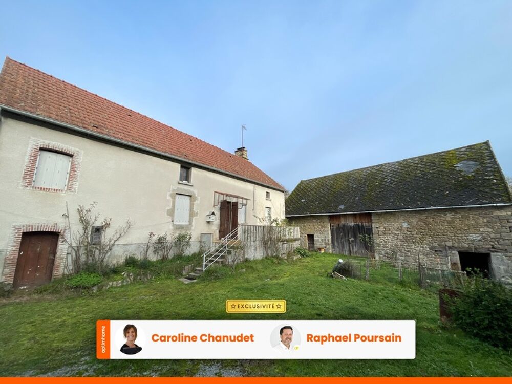 Maison 4 pièces 72 m² · à Saint Priest la Feuille · 72 m² · 62 000 €