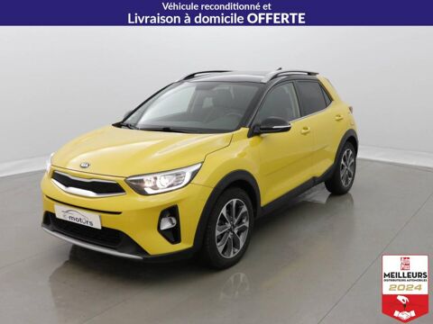 Annonce voiture Kia Stonic 15900 €