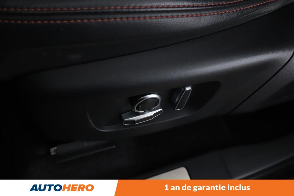 Discovery sport P200 Flex MHEV AWD R-Dynamic SE Auto 200 ch 2021 occasion 92130 Issy-les-Moulineaux