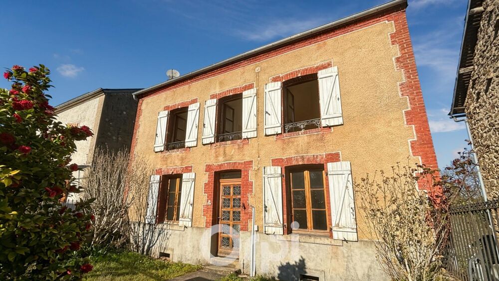 Vente Maison Maison en pierres - St Sulpice Laurière Saint sulpice lauriere