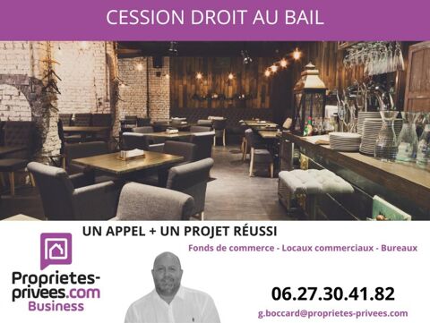 69001 LYON - Cession de bail, Local commercial 70 m² 66120 69001 Lyon